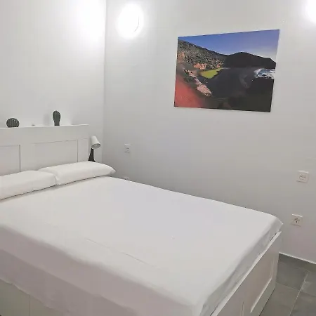 Anjomacar A Apartmán